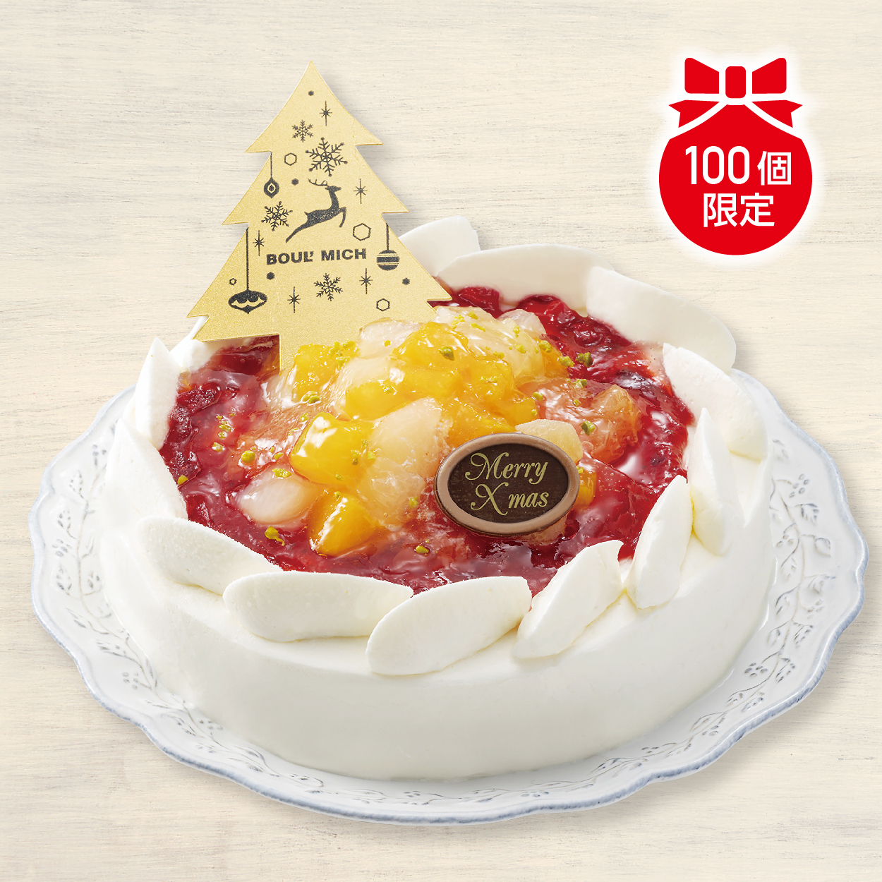 【クリスマス】銀座ブールミッシュ　　彩り果実のショートケーキ　【A1032】 商品サムネイル